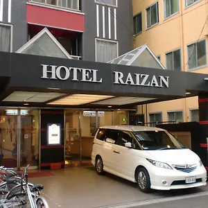 Auberge de jeunesse Raizan North, Ōsaka
