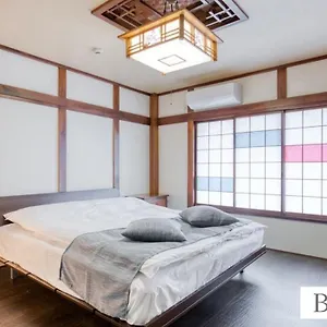 北巽サクラハウス一軒家 Sakura House Kitatatsumi 最大16名 度假居